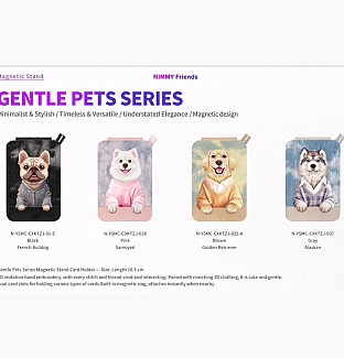 استند و جاکارتی نیمی Nimmy Gentle Pets Series